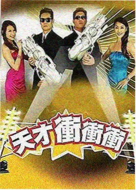 高帧率修复片段画面示意